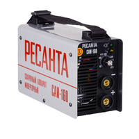 Сварочный аппарат РЕСАНТА САИ-160 65/1