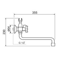 Смеситель для ванны с душем РМС SL118-140 универсальный Хром