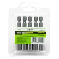 5 шт/уп. Адаптер для бит магнитный, 60 мм, Pobedit Pobedit 2617107