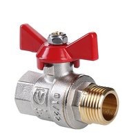 Кран шаровой Valtec BASE рукоятка бабочка 1/2 VT.218.N.04