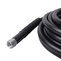 Шланг высокого давления для W210i, МР-220 ПРОФ 71/5/28