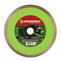 Диск алмазный БОЕКОМПЛЕКТ B9021-180-22C