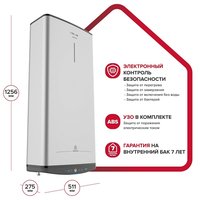 Настенный накопительный электрический водонагреватель Ariston ABSE VLS PRO INOX PW 100 3700680