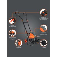 Культиватор электрический Patriot Elektra 1500 460302117