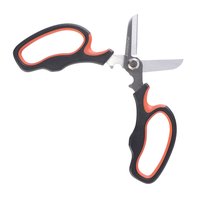 Ножницы садовые PATRIOT SGM 200 (777006720)