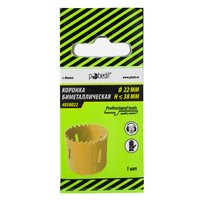 Коронка биметал. d-22 / глуб. 38 мм Pobedit Pobedit 4850022