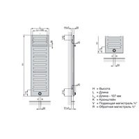 Полотенцесушитель, Zehnder, Metropolitan Bar, шв 900*595, цвет-RAL 9016 (белый), в комплекте c хромированным полотенцедержателем и кронштейнами для на
