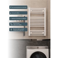 Полотенцесушитель, , D-Line, шгв 500*32*800, электрический, цвет-белый Rifar DL-080-50-W