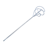 Насадка-миксер оцинкованная Вихрь 120х600 мм, SDS+ 73/3/7/7