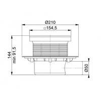 Трап, , Superior, горизонтальный, DN-50, цвет решетки-хром/под плитку Bettoserb 13702556B