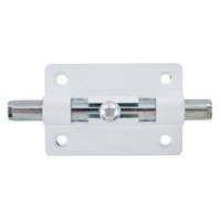 Задвижка накладная 50 мм, Тип D, белый Россия 8137133