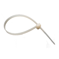 Хомут КСС 3,6х150 нейлоновый (100штук/упаковка) IN HOME 4690612011660