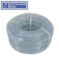 Шланг Калибр Лотос 3/4", 25 м 00000075066