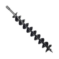 Шнек двухзаходный Patriot D 100 B для грунта 742004454