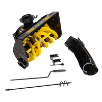 Насадка-снегоуборщик для подметальной машины Huter 70/7/20