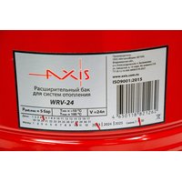 Расширительный бак для отопления Axis WRV 24 24_А