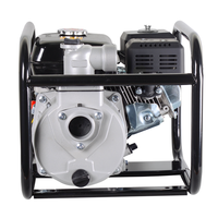 Мотопомпа Huter MP-600-2 70/11/8