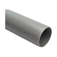 Труба НТЕМ 90*500