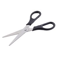 Ножницы GUPPY Бытовые 168 мм Guppy 8455910