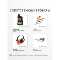 Пила цепная электрическая Patriot ES 2618 220301526