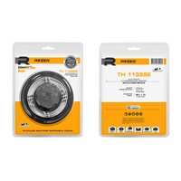 Картридж с леской REZER TH 1139SE Easy head 03.006.00033