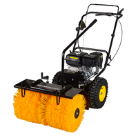 Подметальная машина Huter SGC-4100S 70/7/19