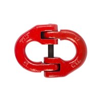 Соединительное звено TOR 12,5 т 1231253