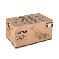 Газонокосилка бензиновая HUTER GLM-6.0 SP 70/3/8