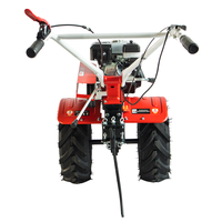 Сельскохозяйственная машина Ресанта МБ-7500-БФ 70/5/39