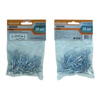 Заклепки Sturm! 1070-40-10