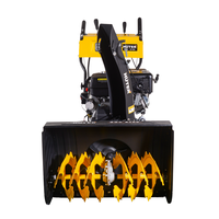 Снегоуборщик HUTER SGC 8100 70/7/3