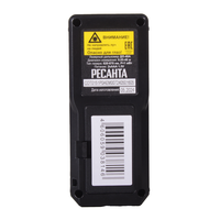 Лазерный дальномер РЕСАНТА ДЛ-40A 61/10/526