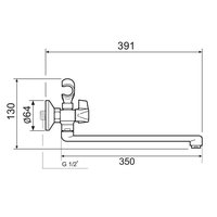 Смеситель для ванны с душем РМС SL116-140 универсальный Хром