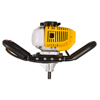 Мотобур HUTER GGD-300 70/13/22