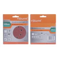 Шлифовальный круг Sturm! 9010-1258-060
