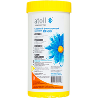 atoll RF-BB картридж BB10" для удаления железа ATECRT094