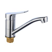 Смеситель для кухни BOOU B8290-14A универсальный Латунь