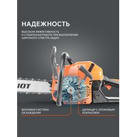 Пила цепная бензиновая Patriot PT 5220 220105570