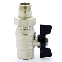 Кран шаровой американка Bugatti OREGON (322) 1/2 03220027