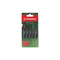 Пилки для лобзика БОЕКОМПЛЕКТ B05-111C