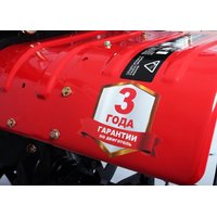 Сельскохозяйственная машина Ресанта МБ-7000P-10 70/5/37