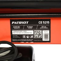 Дровокол электрический Patriot CE 5215 766300002