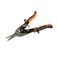 Ножницы по металлу Sturm! 1074-02-01