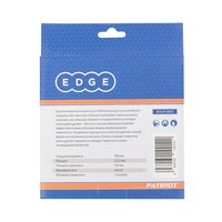 Щетка круглая витая (150х22.23 мм) 813010012