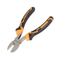 Бокорезы, 180мм., никелированные, двухкомпонентные рукоятки, Вихрь 73/6/3/2