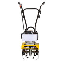 Мотокультиватор HUTER GMC-2.8 70/5/22