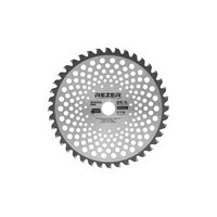 REZER GS-O Utra-Pro 255х25,4х1,3 40T Нож для бензо/электрокосы