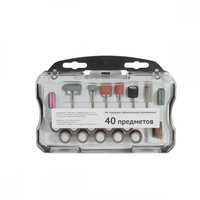 Набор гравировальный (40 предметов) Калибр 00000074876