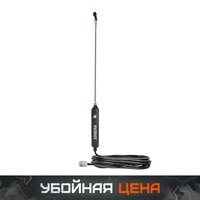 Распылитель аккумуляторный компактный PT Li (755302610)