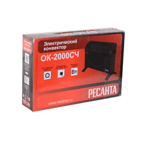 Конвектор РЕСАНТА ОК-2000СЧ 67/4/36